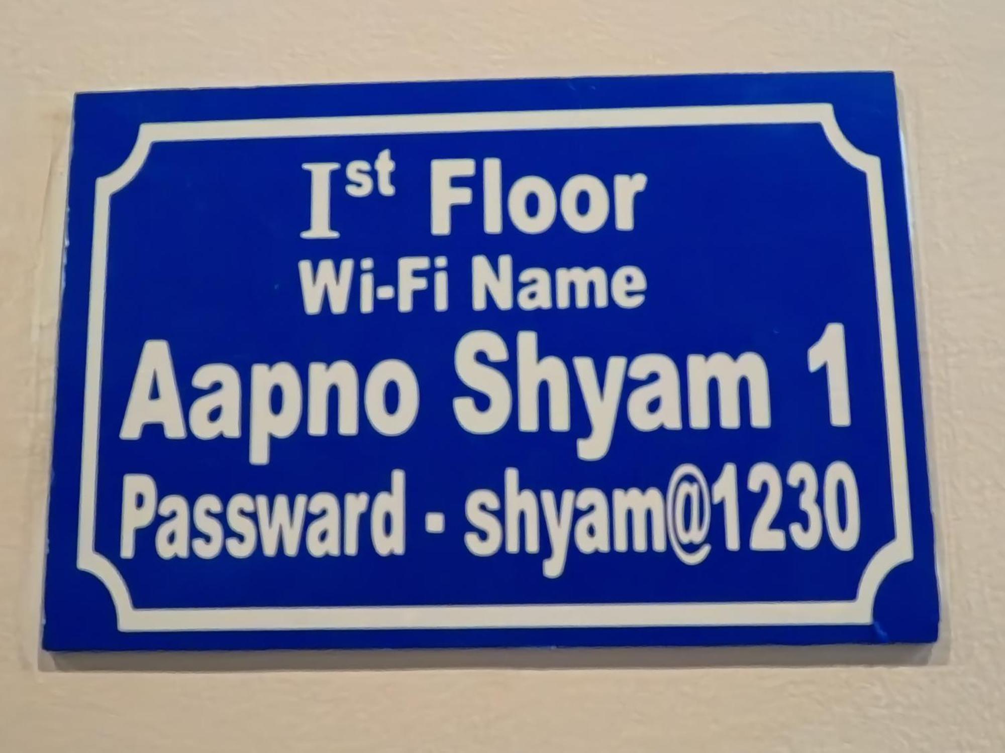 Hotel Aapno Shyam And Restaurant Khatu Ngoại thất bức ảnh